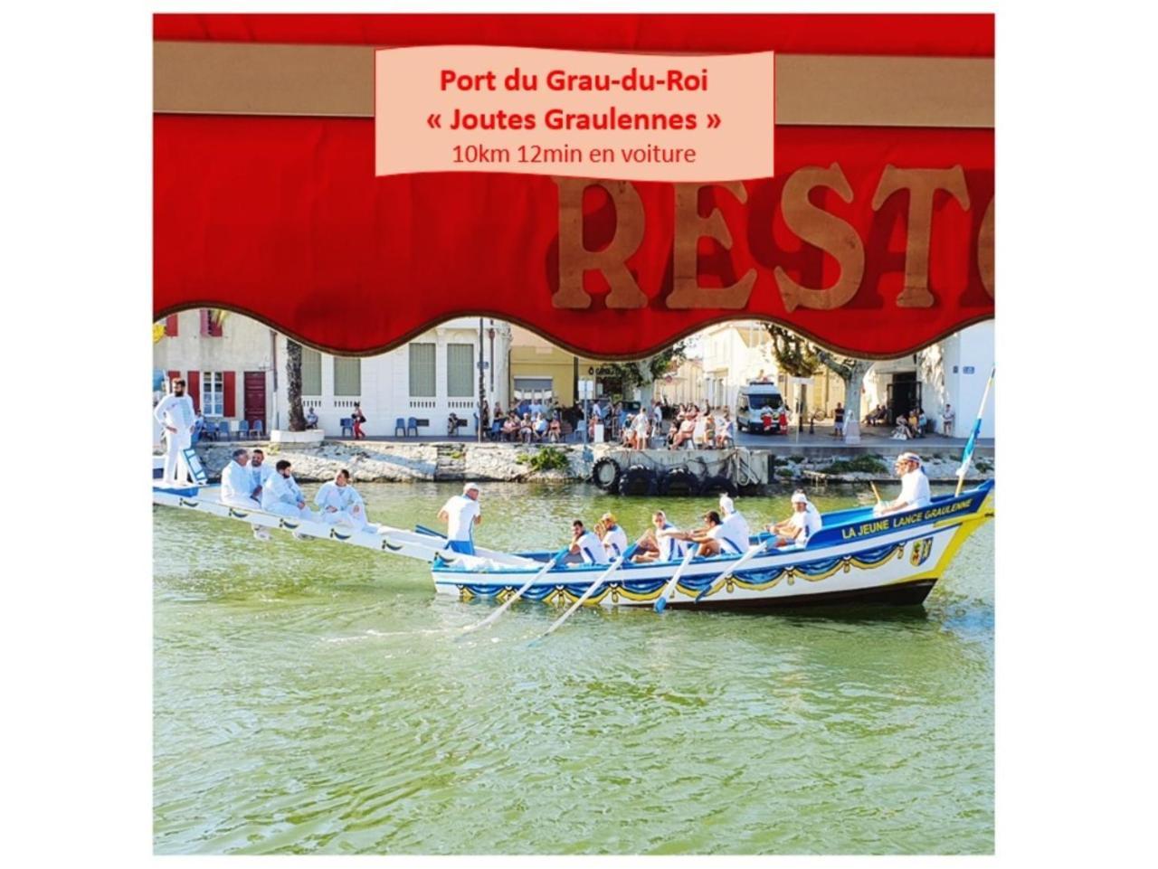 Suite Thalassa 1Ere Ligne Plages Du Couchant Wifi - Rossiconciergerie - Linge Inclus 라그랑모트 외부 사진